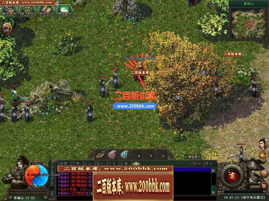 214340wjgky9kn2tmx0pt5.jpg