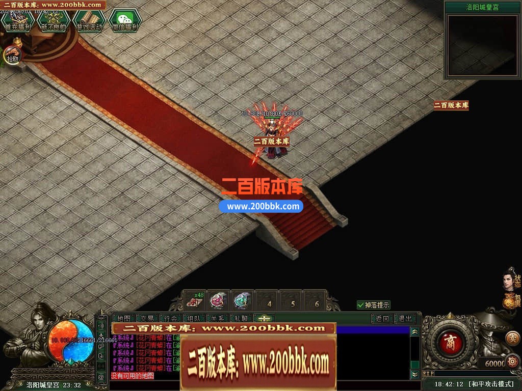 214342zdd8ryo2clcsjkjs.jpg