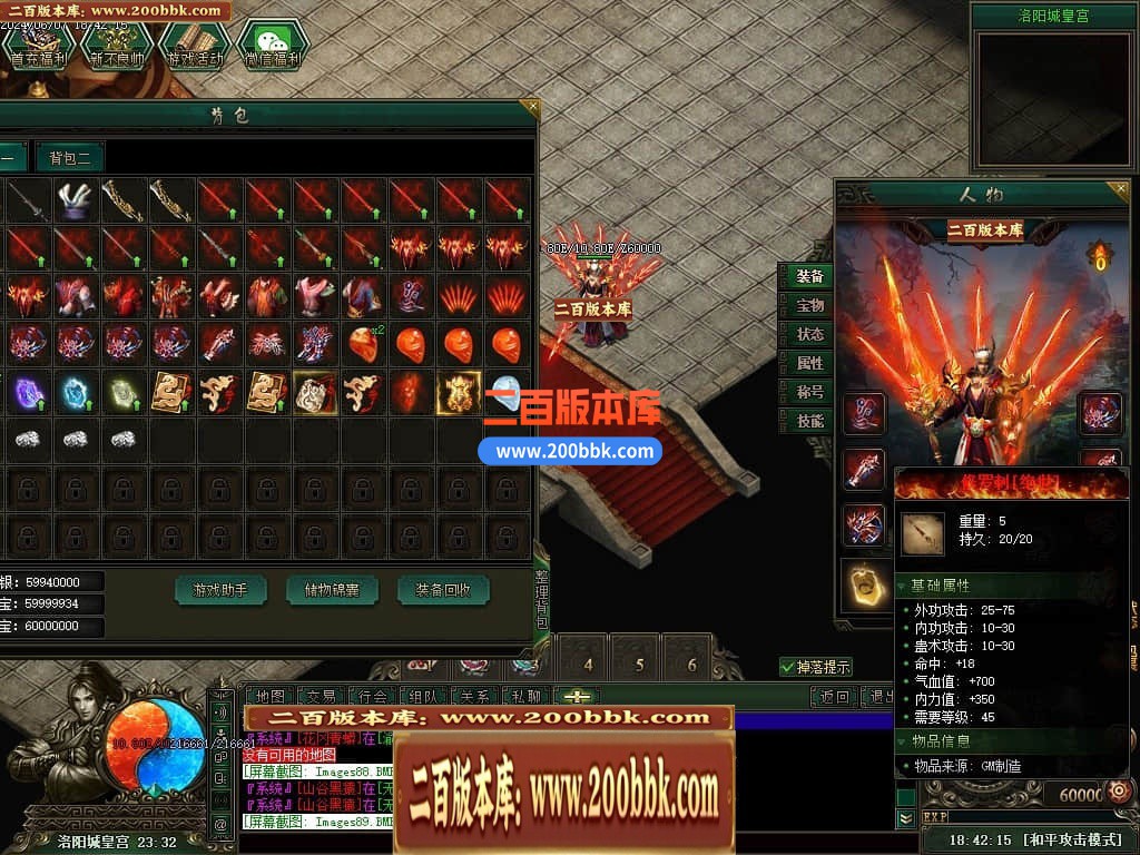 214343whio13ez4iomi138.jpg