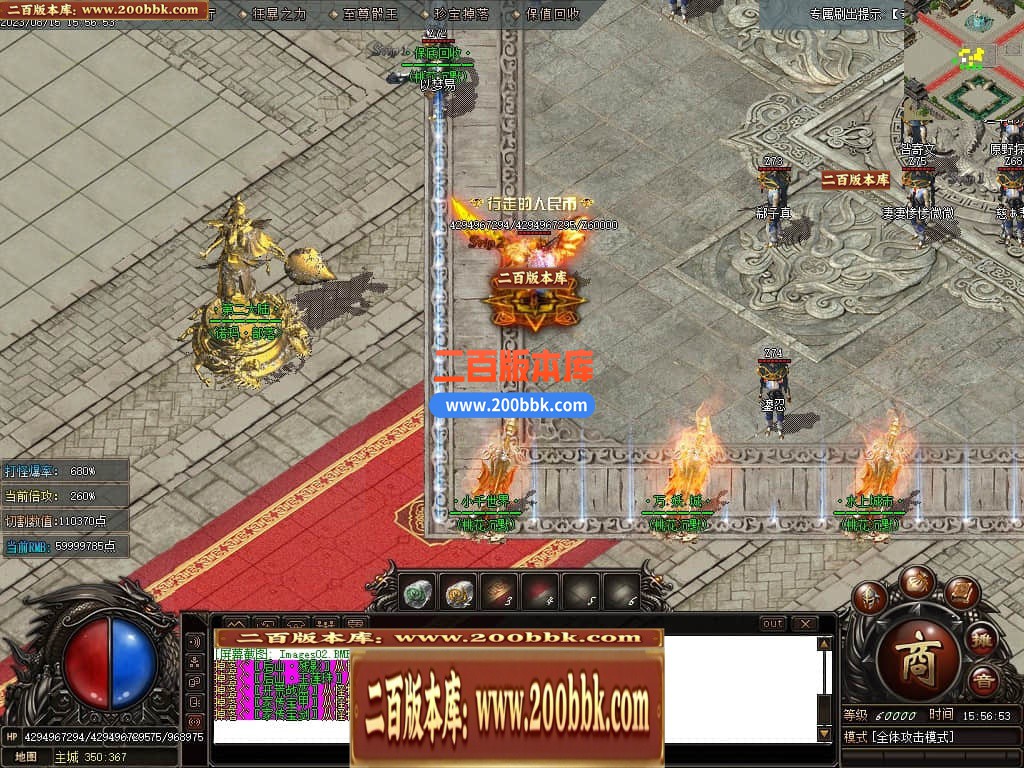 235019lyyu4j5450k0v0nu.jpg