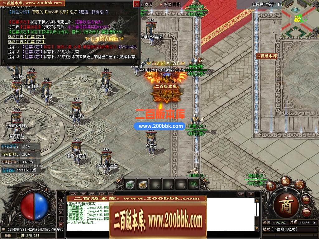 235024booomdd7ixyrgajd.jpg