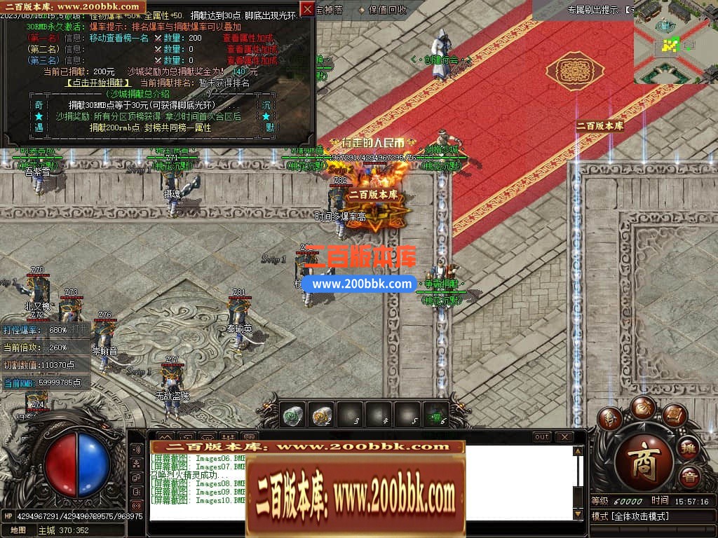 235024d71wp1722yxqzz5x.jpg