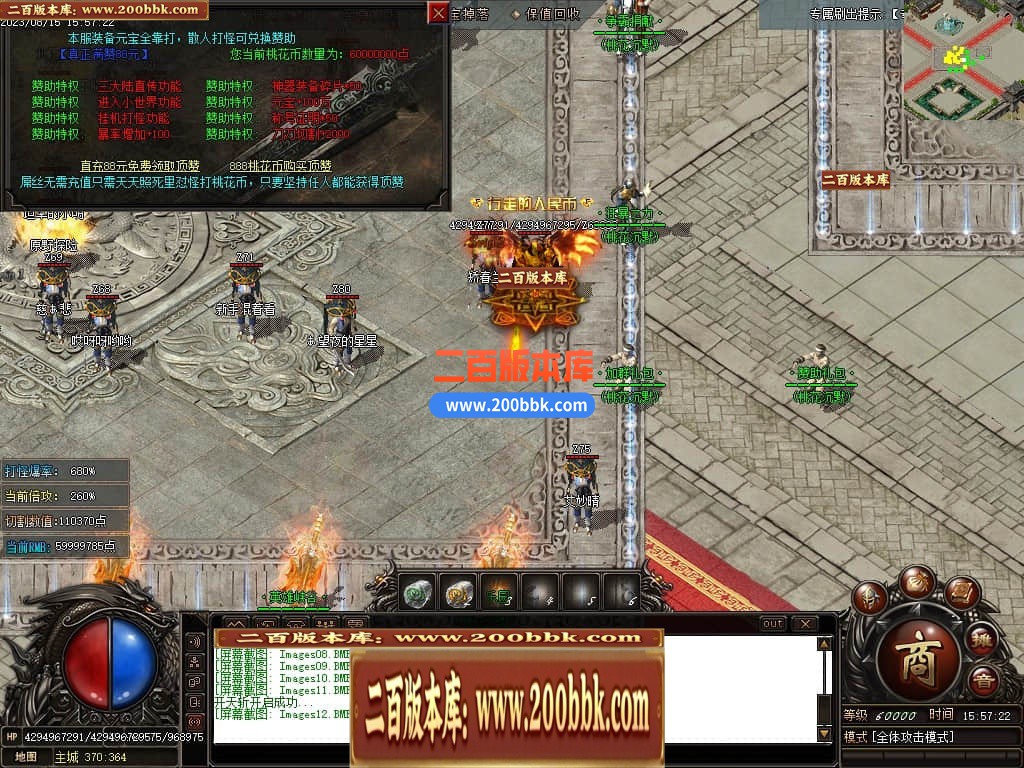 235025xu318jurfbzfrarb.jpg