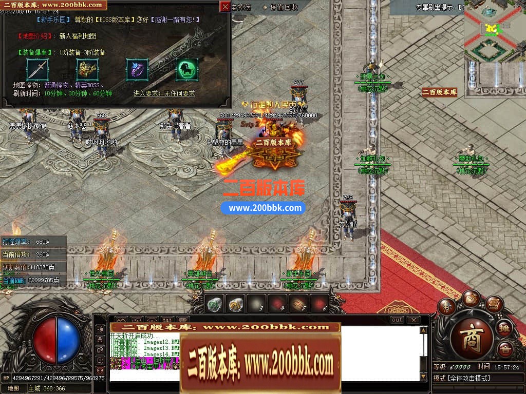 235027m9739wau3k4494gi.jpg