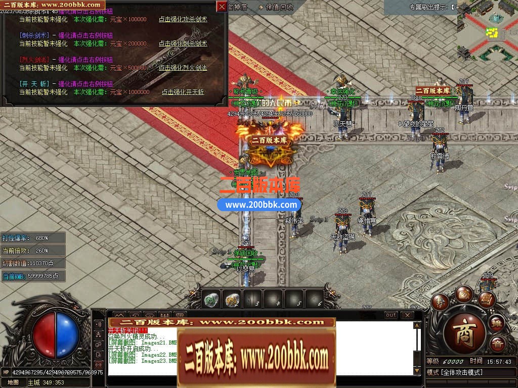235035somkvnw8nojxxwnp.jpg