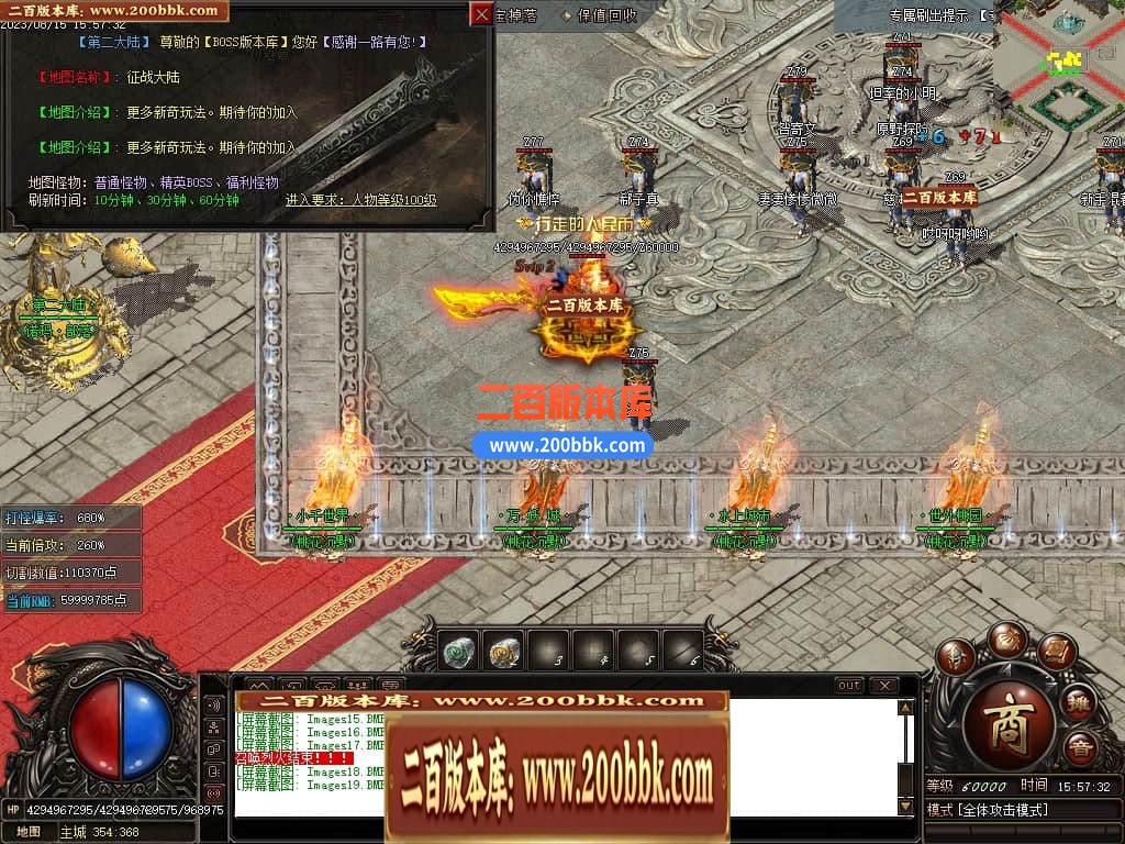 235031jf1ni6jwa6bvqgee.jpg