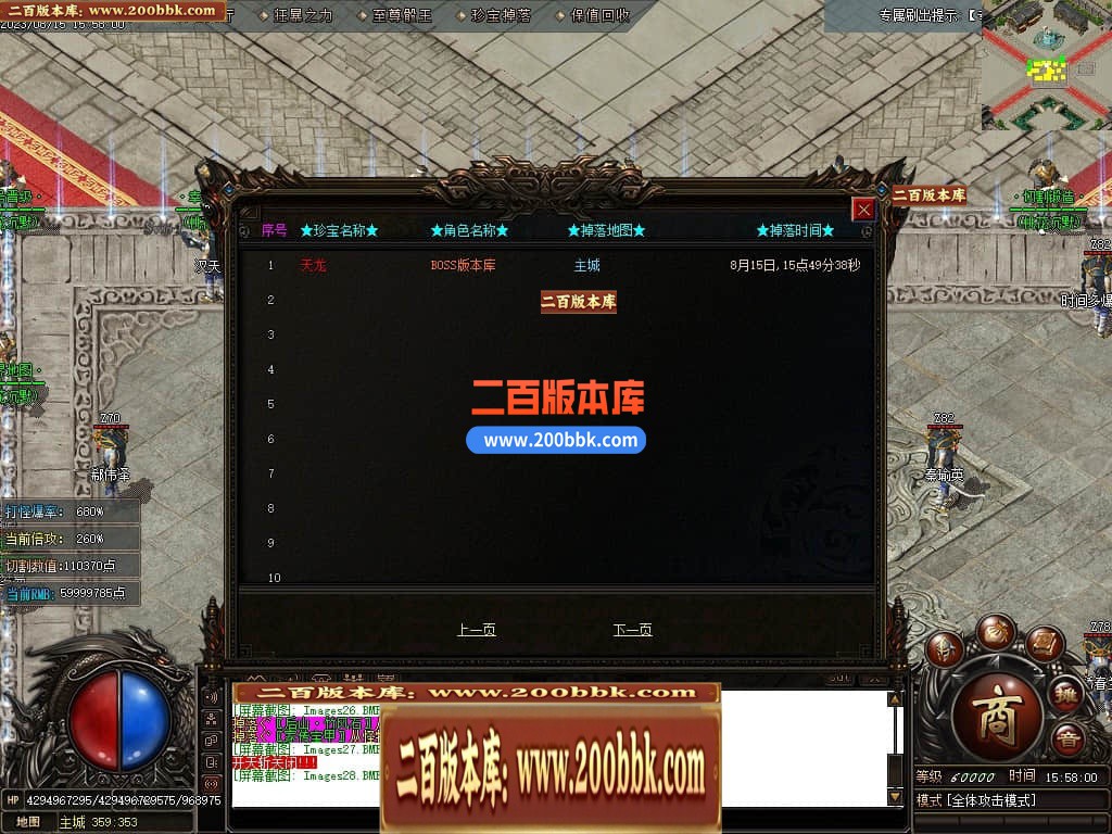 235040qlc6rp4am7ojprm6.jpg