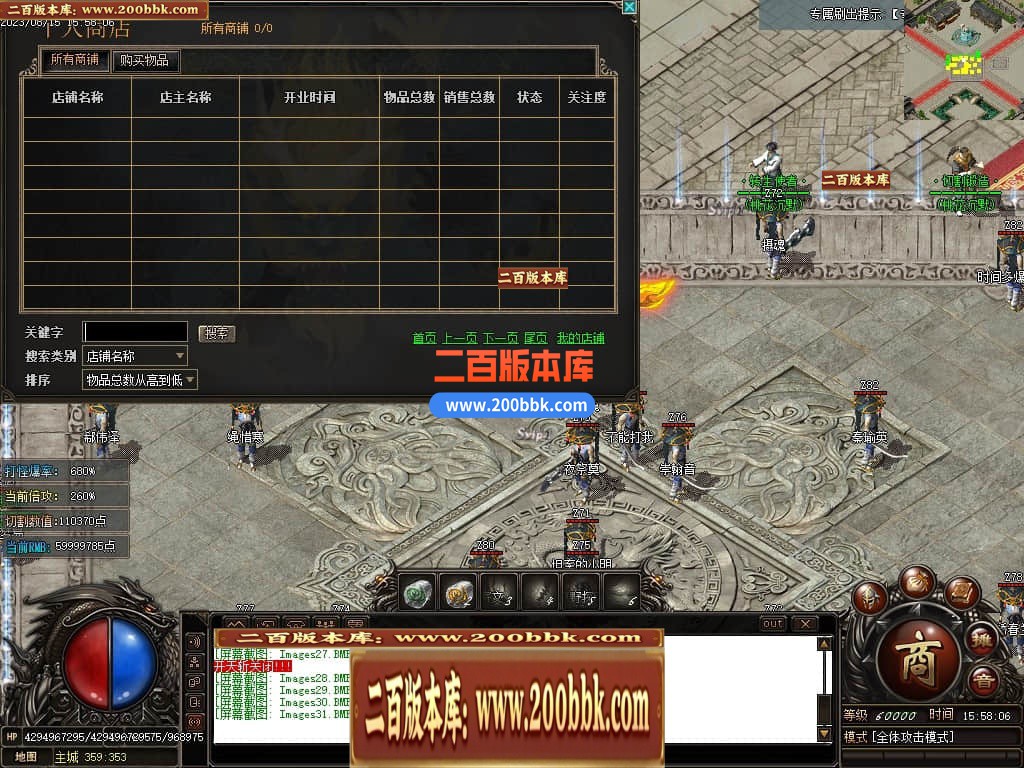 235042hv6x6o00t4vnn70j.jpg