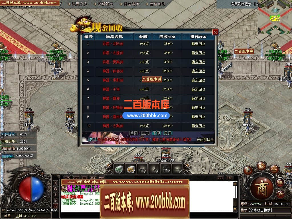 235042tdbvtb5fbp8vzpip.jpg