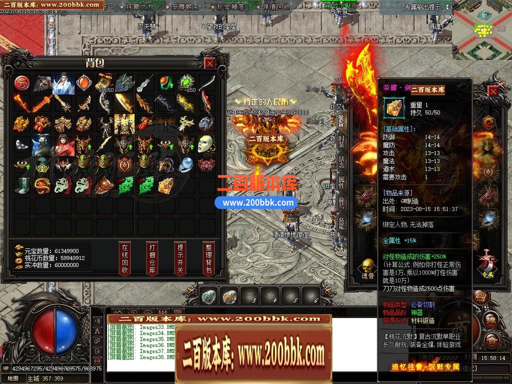 235048qx2wzeb9ho0cca1l.jpg