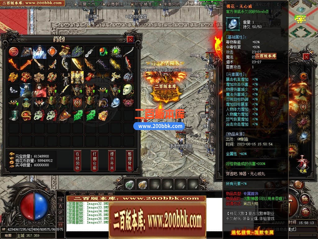 235048pub1qc1cn69kq177.jpg