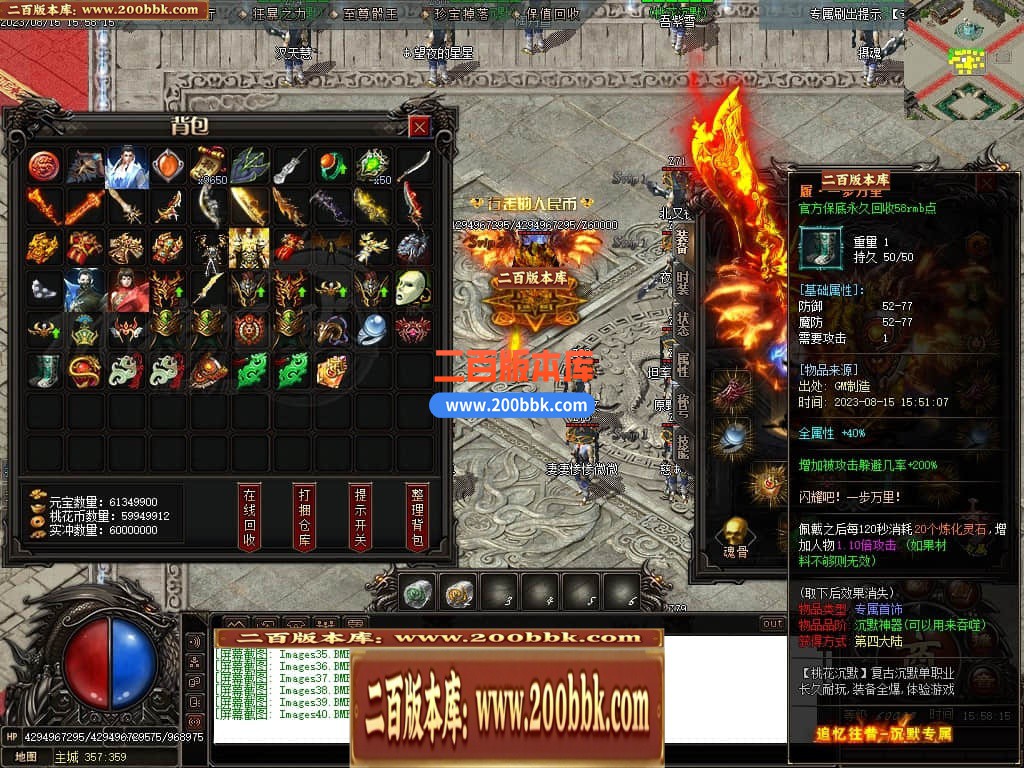 235050tz0w89r48qp5xlpo.jpg