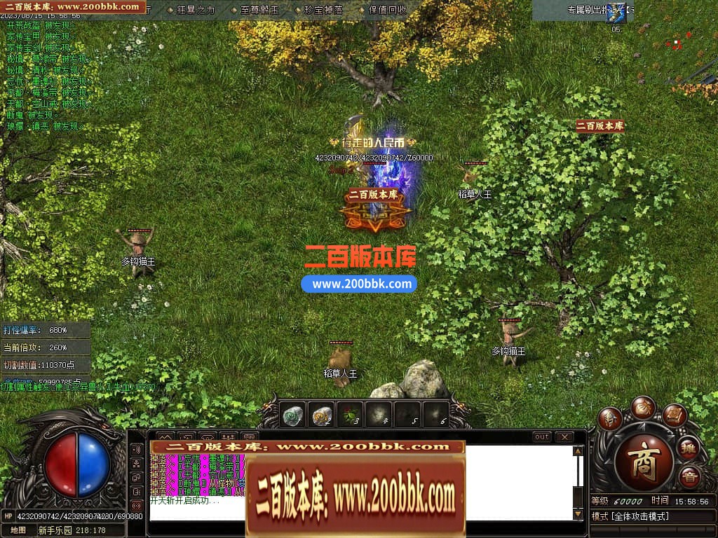 235116x43lp149p78pkwa7.jpg