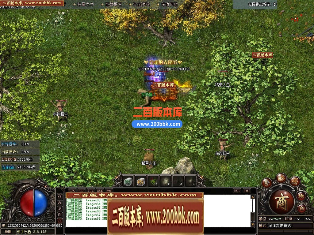 235114hzo8rionim9sndgm.jpg