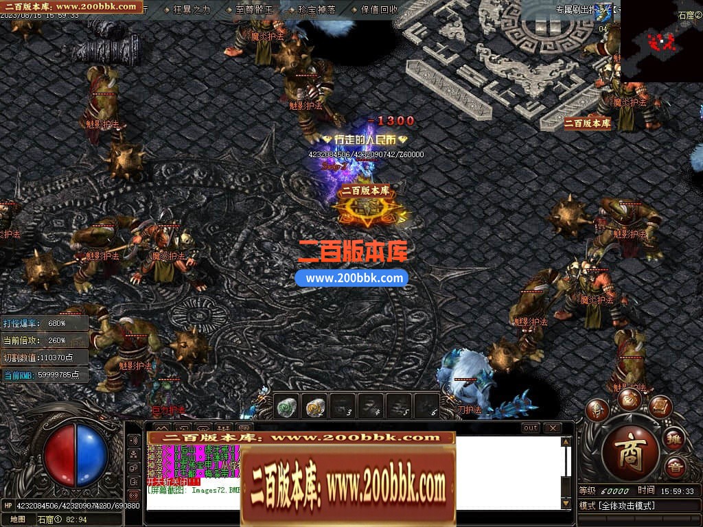 235117czbbb015ejd3ym65.jpg