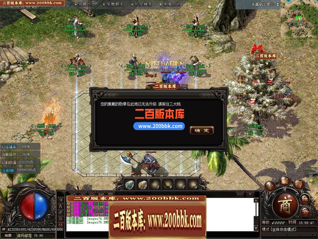235121i00run5zq5z8p7u6.jpg