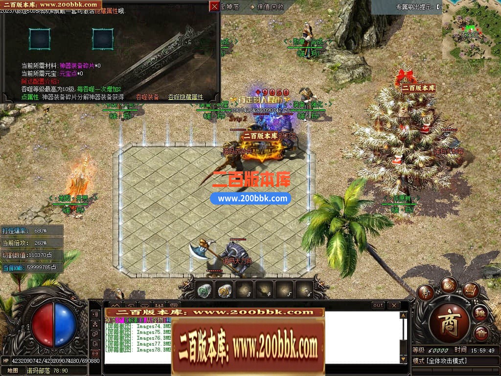235122o815g3go5pry5gpn.jpg