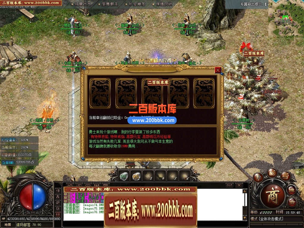 235122wt274rwqzr98rhef.jpg