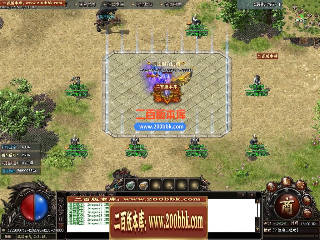235125skdc4ltpscccskgw.jpg
