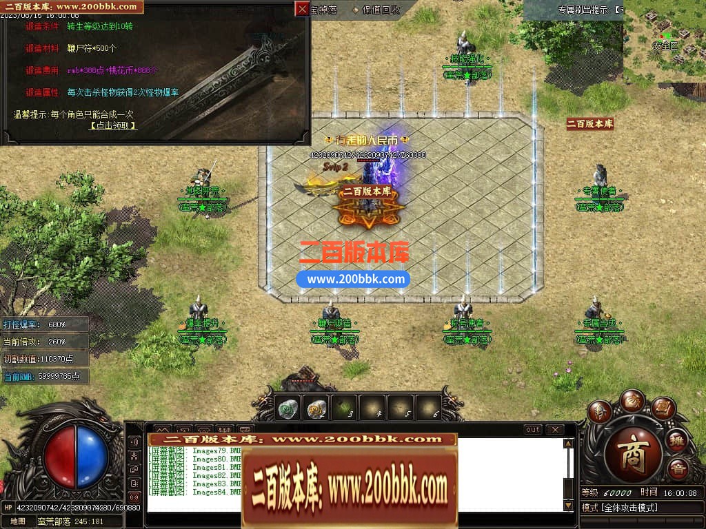 235127he7ylolc9qqwd5ez.jpg
