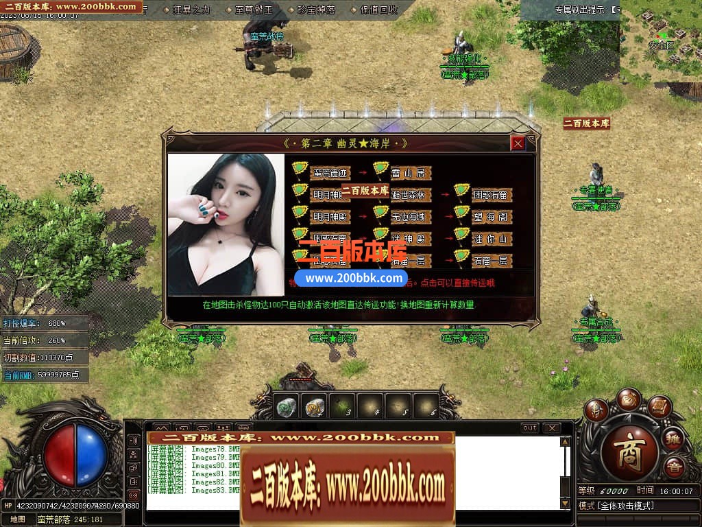 235128ohz2gd3j8njdjngh.jpg