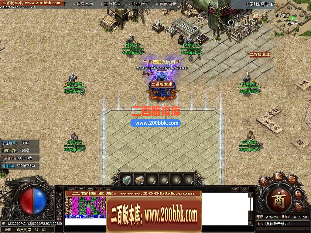 235131o6go661hnowzzxhz.jpg