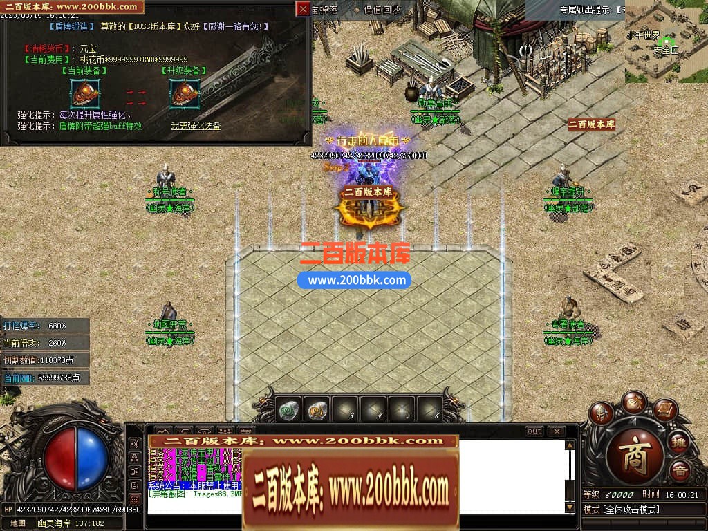 235132pokpzzl4isru7rbh.jpg