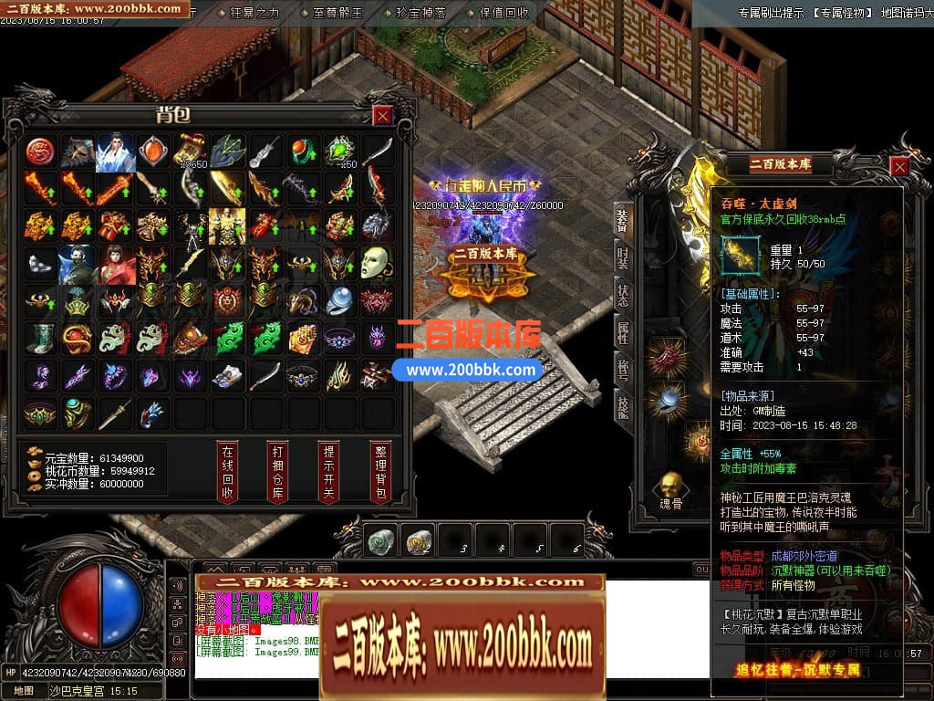 235143pu8r4ip8ahhpguqi.jpg