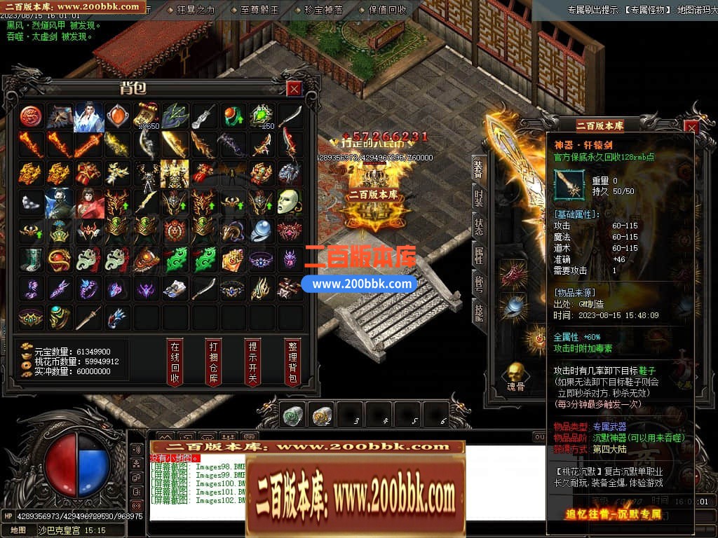 235145g2wkliwi9jn6pwpe.jpg