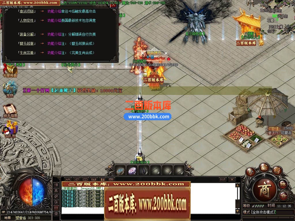 201935koqu3qokoneikku3.jpg