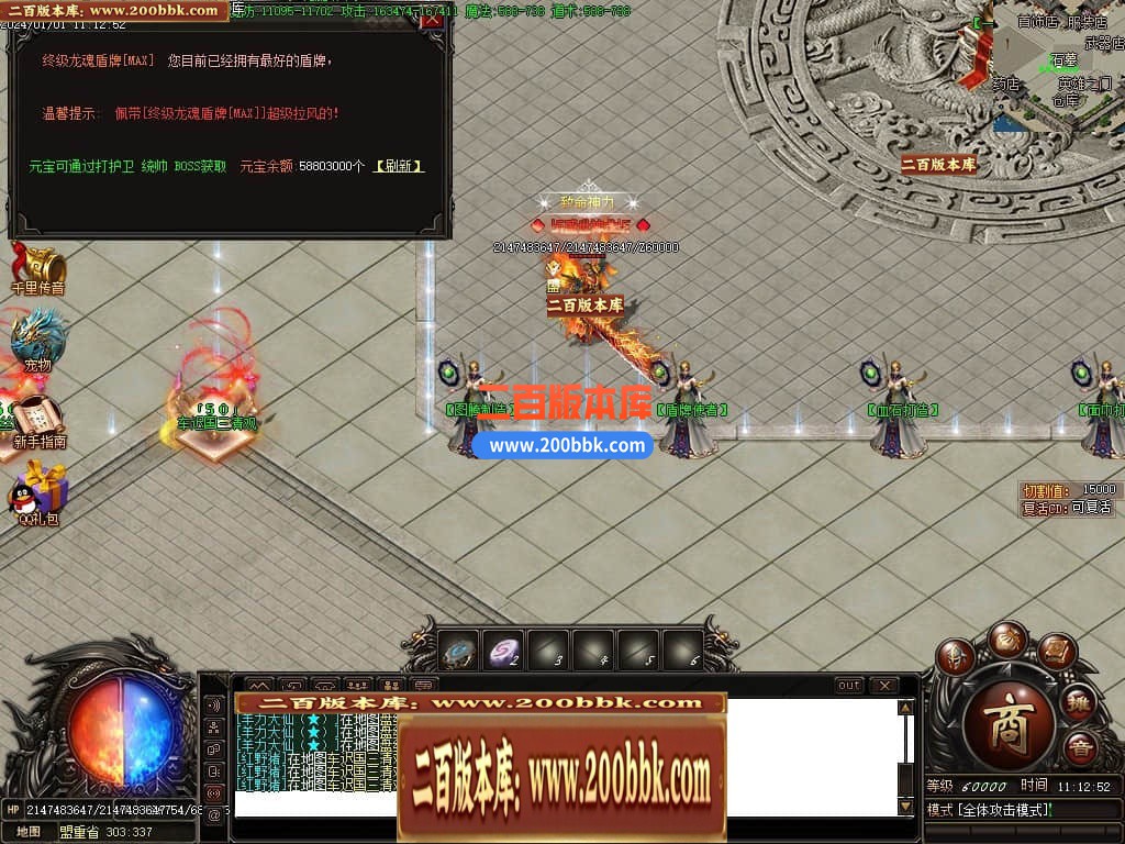 201955vfi96dqb836kuk13.jpg
