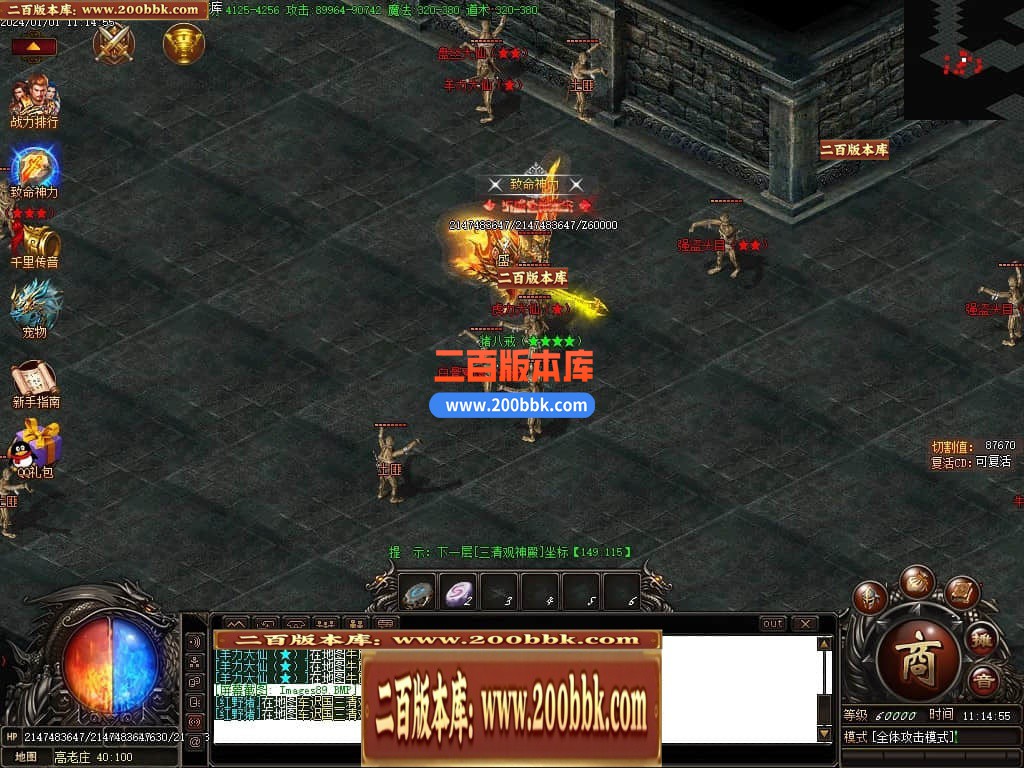 202036gglffifffg1wg4jv.jpg