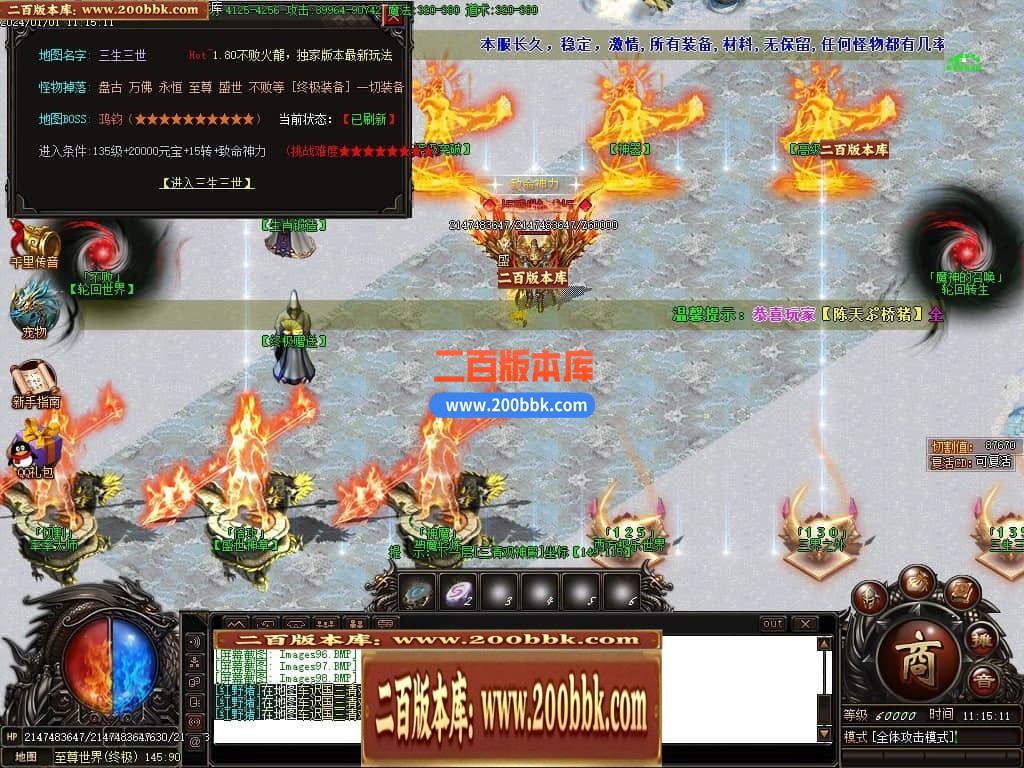 202038gbyqzrwwzo8wb28i.jpg