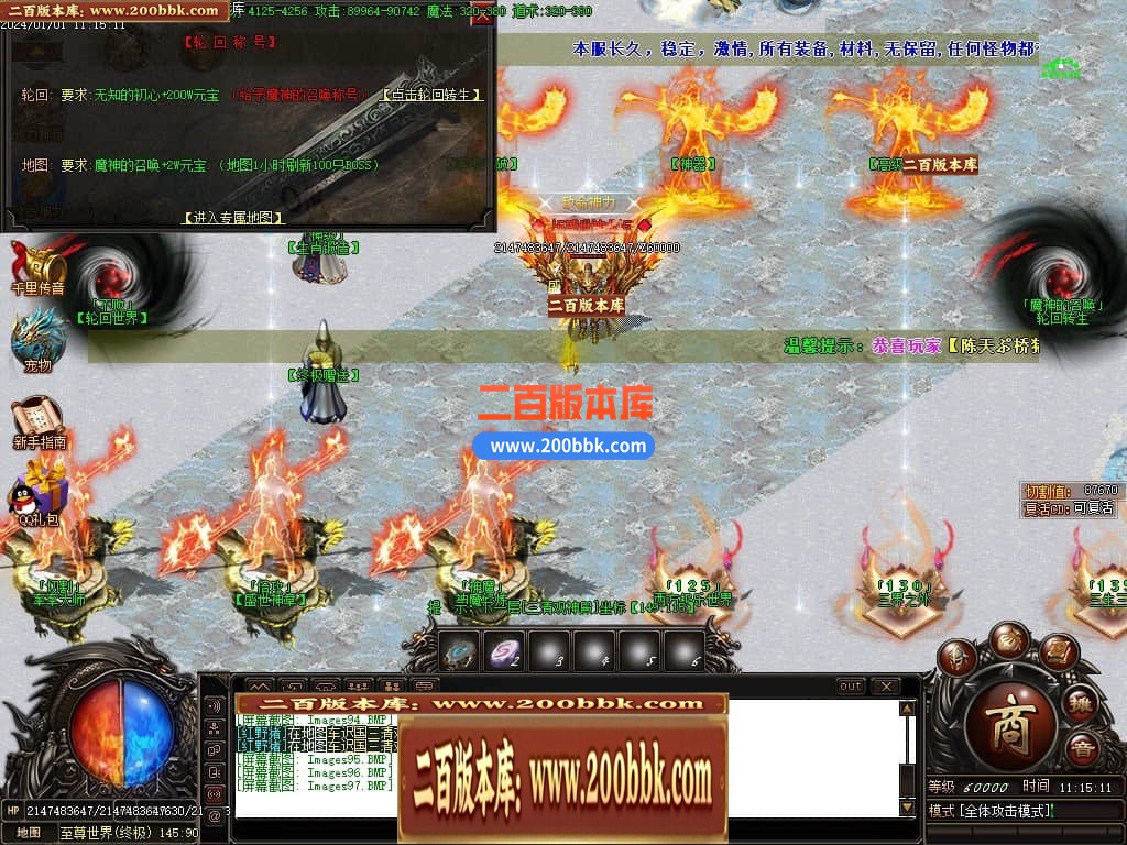 202038jghzxhz1gcgloj1t.jpg