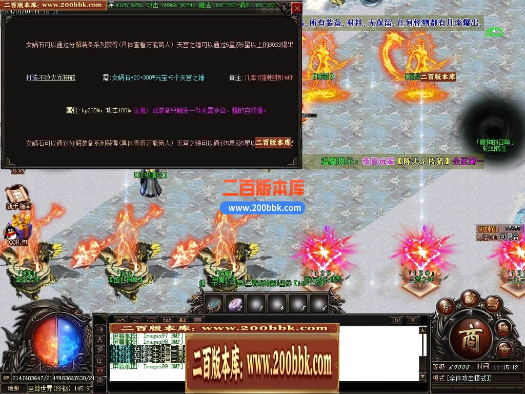 202038rkg3hiloiud8hxvv.jpg