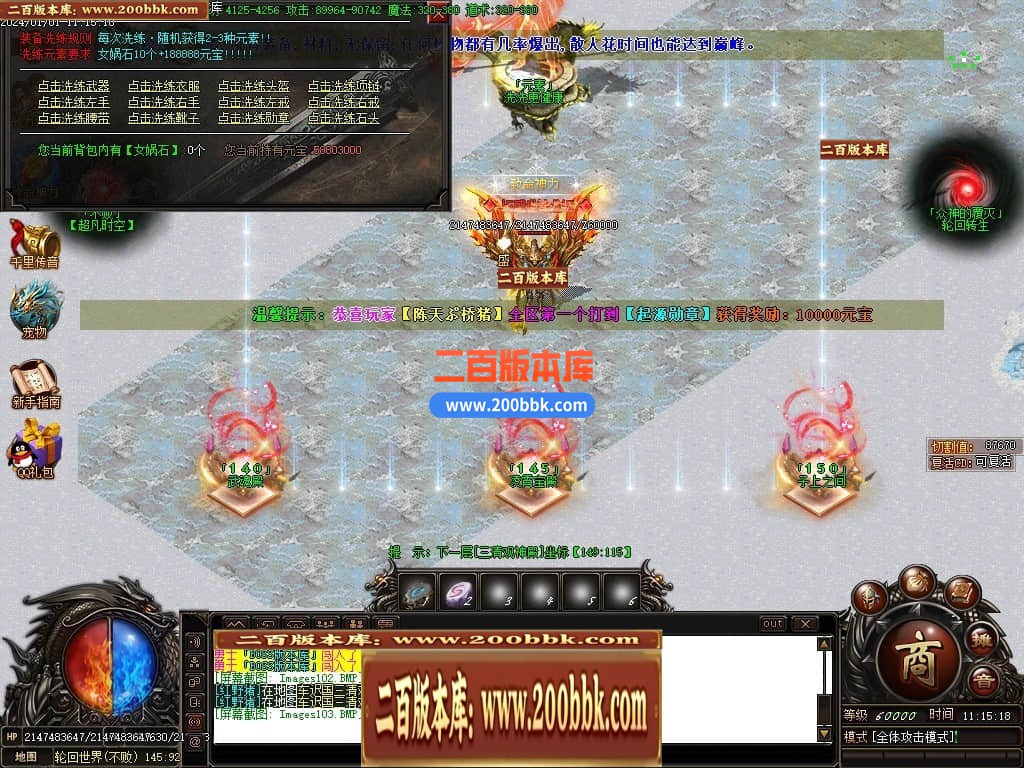 202039zyy83jyy2hjcy909.jpg