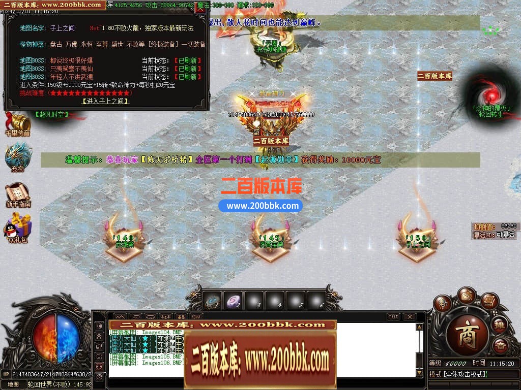 202040uh7210g27g76rfrb.jpg