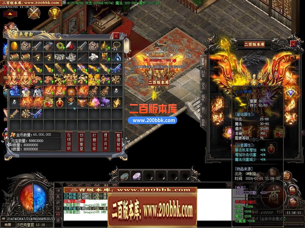 202041i50z59csgo9tzr4g.jpg