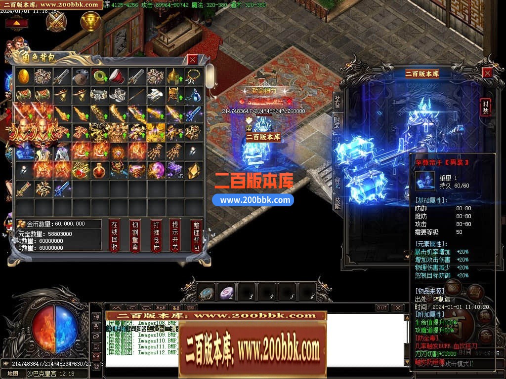 202041u11yqx1jjqj648je.jpg