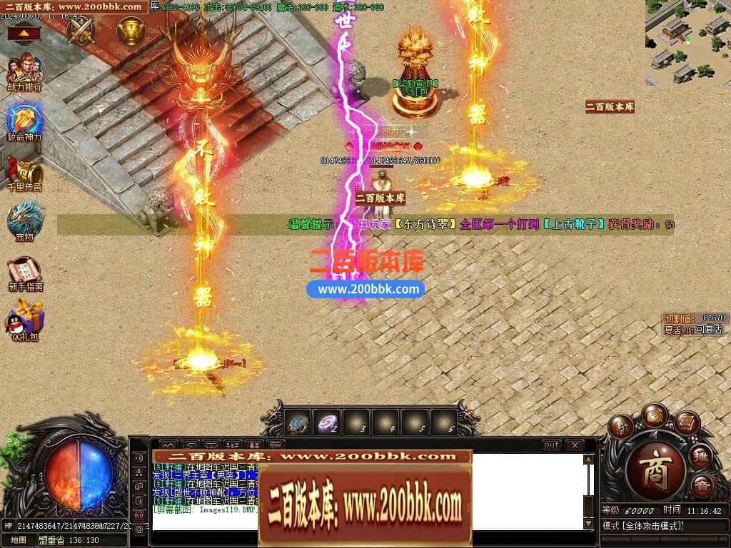 202043sr5cpd5do0ltpcau.jpg