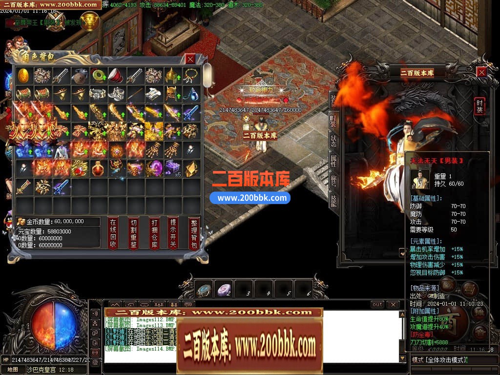 202042wl9d9vt855znt9dy.jpg