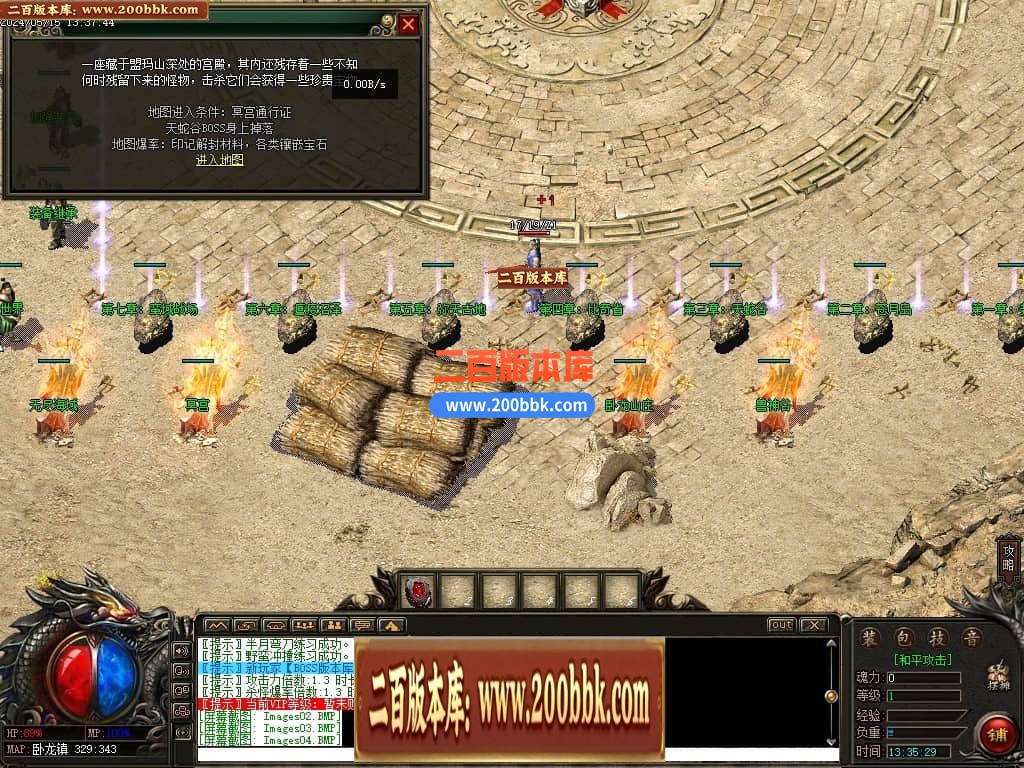 133804mg9isqii6iiit530.jpg