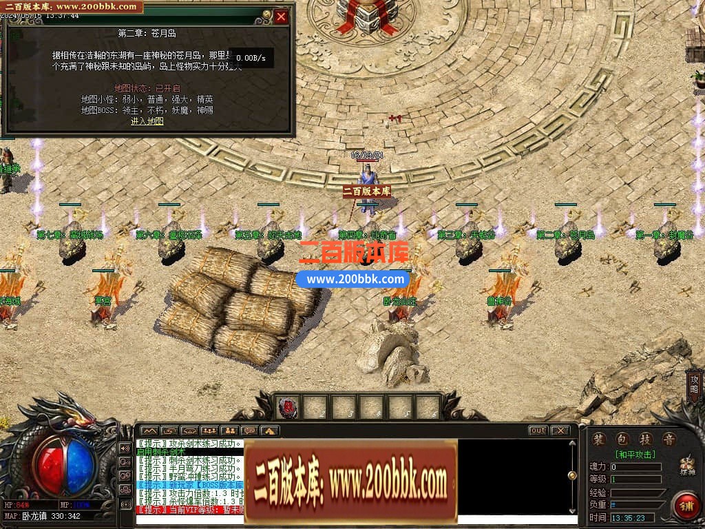 133804zu7ecagggef47foe.jpg