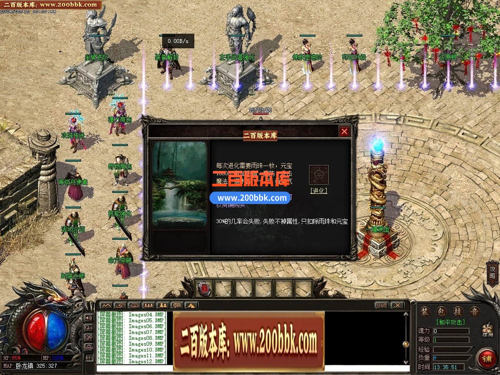 133806caoj8i07mmma8mmr.jpg