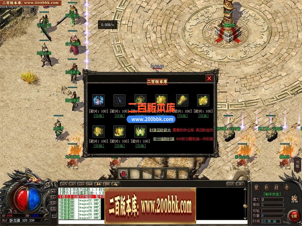 133805wczgtm6s7tskkpck.jpg