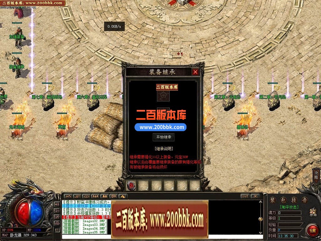 133805m9fa01u309e301gb.jpg