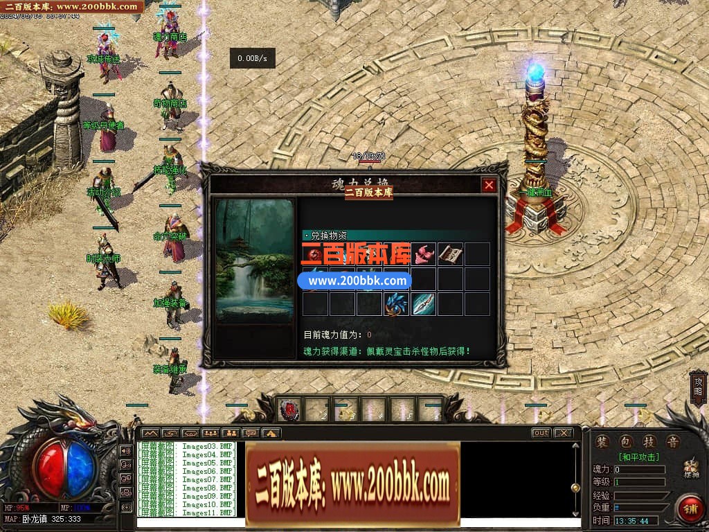 133806hpokcx594jy69qou.jpg