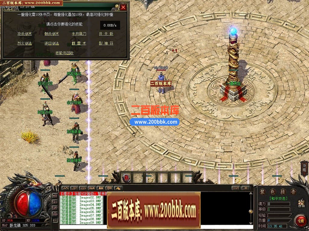 133806n5ouo03s999u0stg.jpg