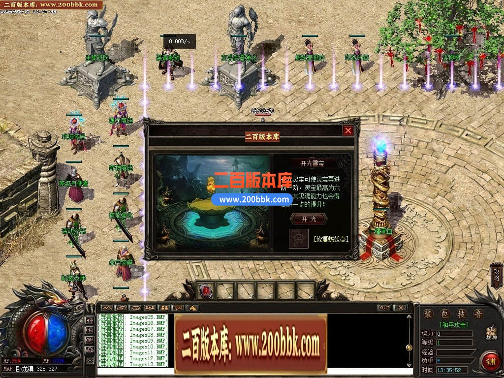 133807ajnzgohjqavjo1jv.jpg