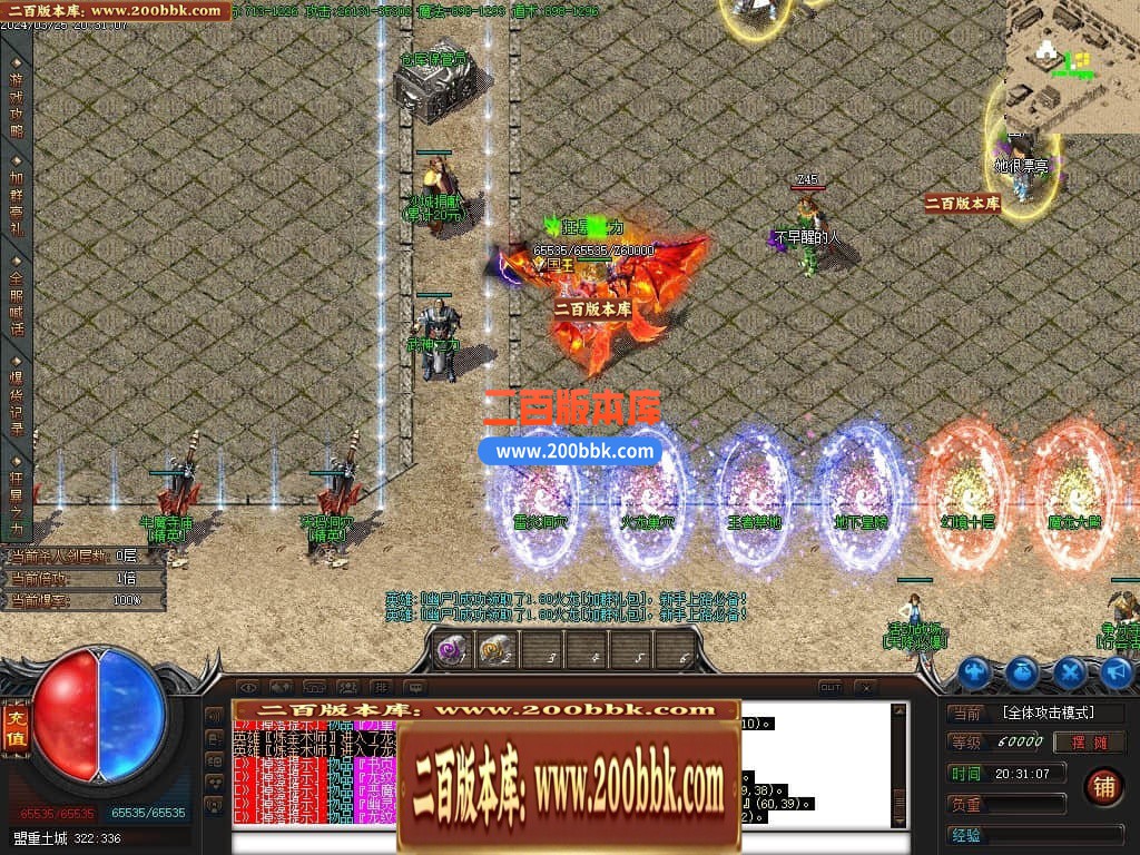 221836rvsns4bi2v2rhb24.jpg